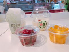 -宝珠奶酪(长宁金虹桥店)