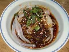 -渝人码头 川菜店 Chungking Szechuan Cuisine