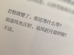-大冰的小屋