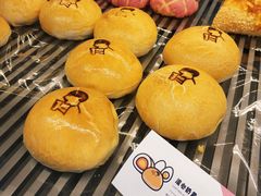流心奶黄冰冰包-喜茶(北京五棵松华熙店)