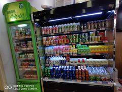 零售区-老婆大人(保庆街店)