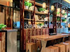 -谷田稻香·砂锅菜(元洪店)