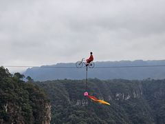 -广东大峡谷