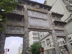 -单县牌坊