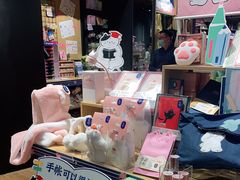 -九木杂物社(中心店)
