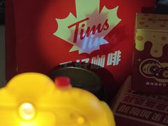 -Tims天好咖啡·贝果(东方广场店)