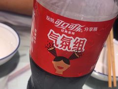 -风波庄(罍街分舵)