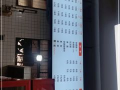 -王老四正宗豆瓣抄手(南街店)