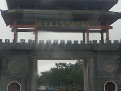 -汉中石门栈道景区