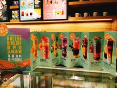 -星巴克(北京西小口路店)
