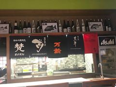 大堂-伊藤ITO(侨福芳草地购物中心店)