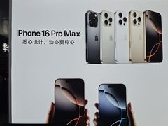 -胜灿苹果华为手机电脑维修回收(徐汇店)