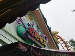 -南宁方特东盟神画