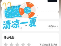 -金太狼4k国际影城