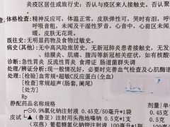 -必胜客(城西银泰店)