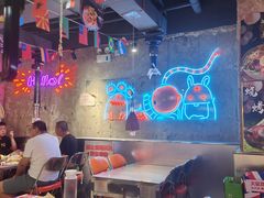 -有蚝有翅烧烤大排档·宵夜(右安门店)