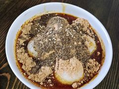 热糍粑-张醪糟(街子店)