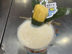 -椰椰大吉(侨港店)