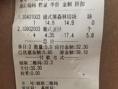 -仟吉KenGee(21世纪店)