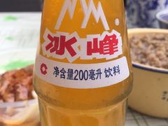 冰峰-定家小酥肉·清真(回民街店)