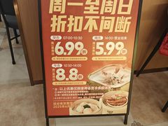 -上海体育博物馆