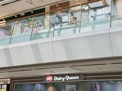 -万达广场(南京江宁店)
