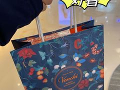 -VENCHI 闻绮(北京国贸商城店)