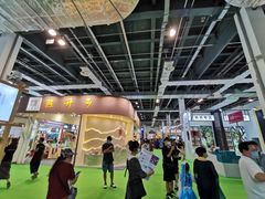 -东浩兰生上海世博展览馆