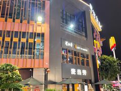 -蜀九香火锅(李家沱店)