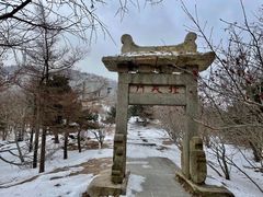 -泰山风景名胜区