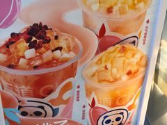 -茶百道(大兴绿地缤纷城店)