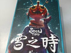 -猎人桌游吧(合生汇店)