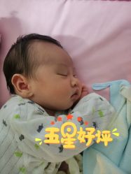 -百悦健康月子中心(祈悦店)