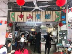 门面-凌舍好烧鹅(中山路店)