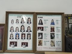-拍刻风照相馆(浦江城市生活广场店)