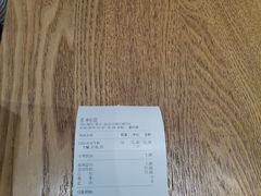 -CoCo都可(湖滨银泰店B区店)