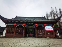 -东坡赤壁风景名胜区