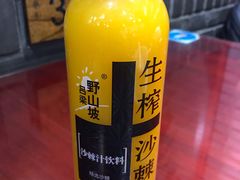 -窄巷子陕菜馆·地道陕西菜(粉巷店)