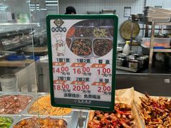 -北京华联生活超市(北京常营店)