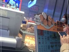 -墨茉点心局(梅溪湖新天地一店)