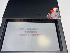 -王品牛排(珠海富华里店)