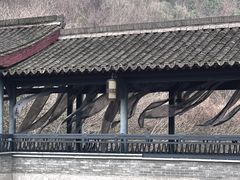 -兰亭风景区