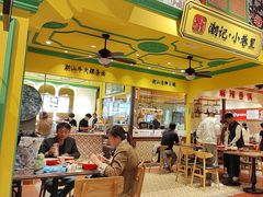 -大食代美食广场(上海中心店)