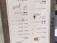 -李山山茶事(景枫店)