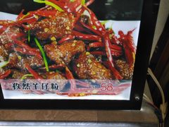 -汤记传菜(秀浦路店)