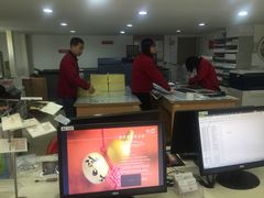 -和印爱欧(湖东店)