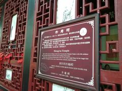 -老桂湖公园-杨升庵博物馆