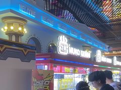-反斗乐园(领展中心城店)