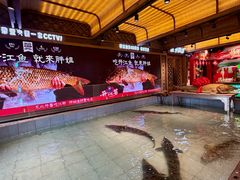 -胖姐渔村(中源大道店)