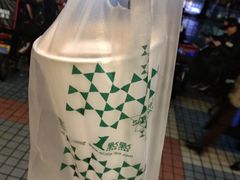 -1点点(新会店)